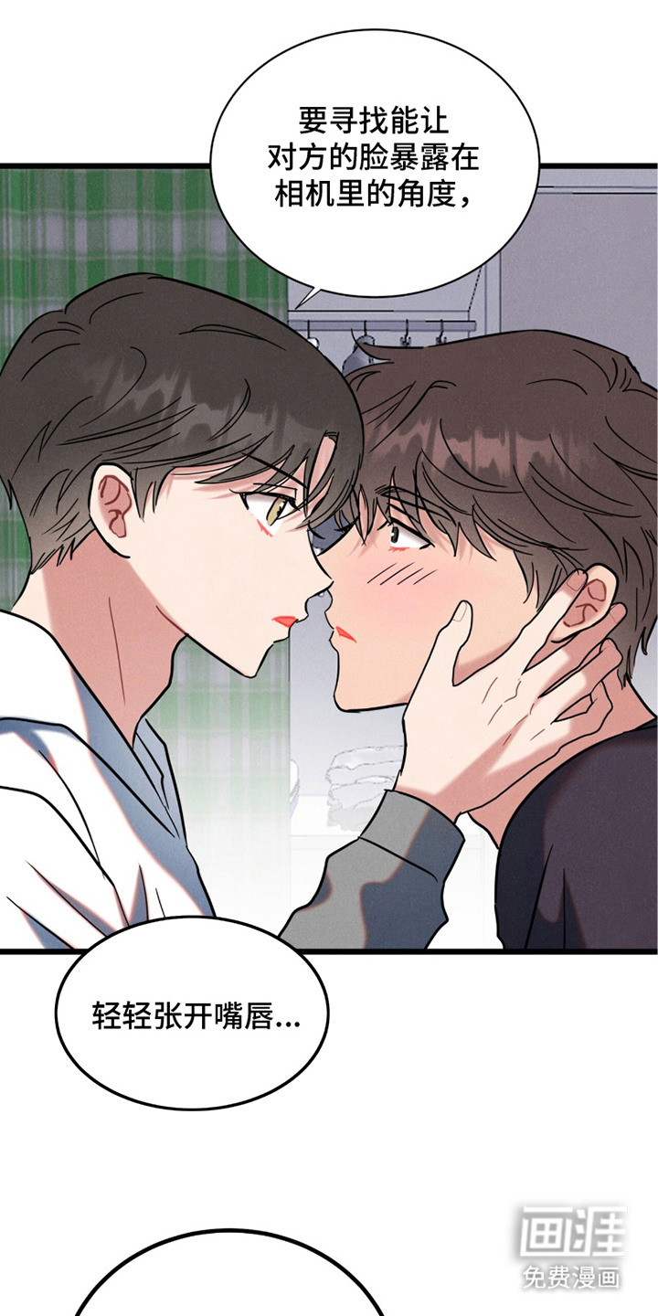 第6话9