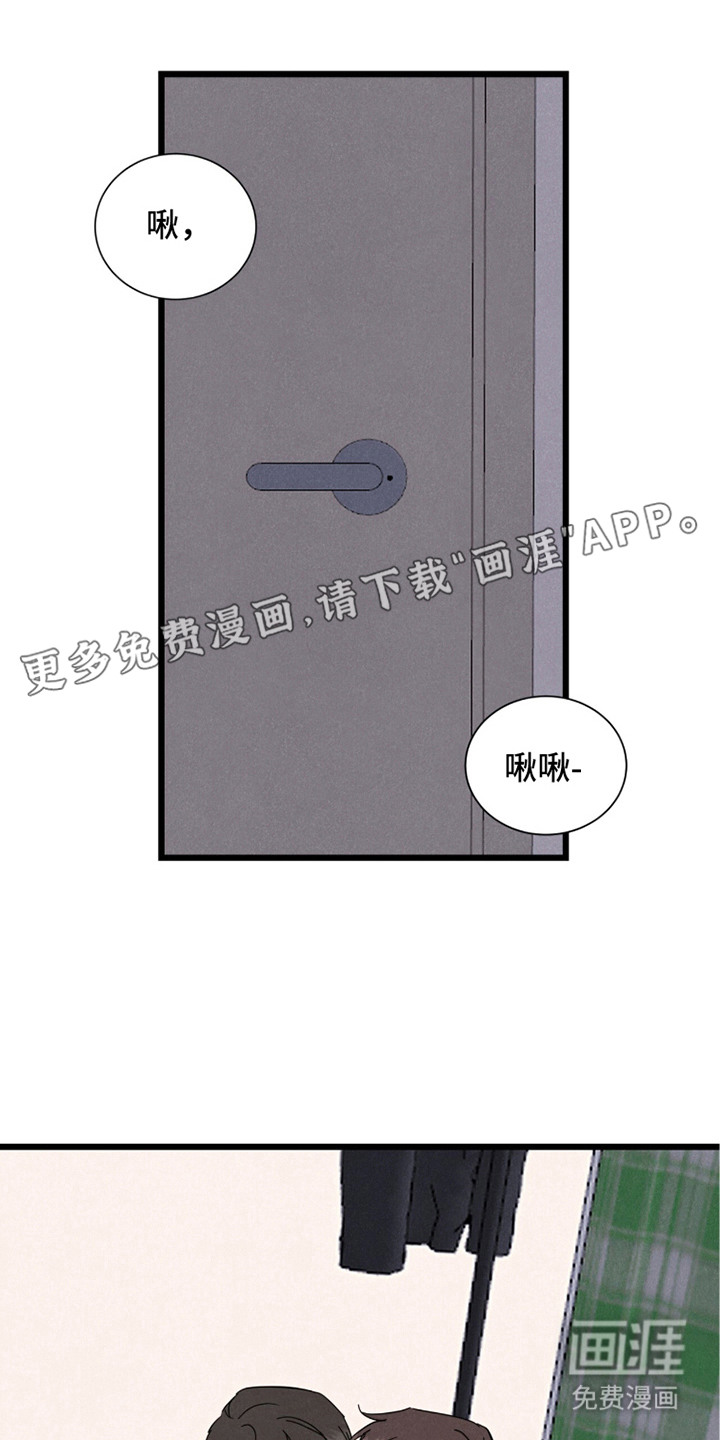 第5话10