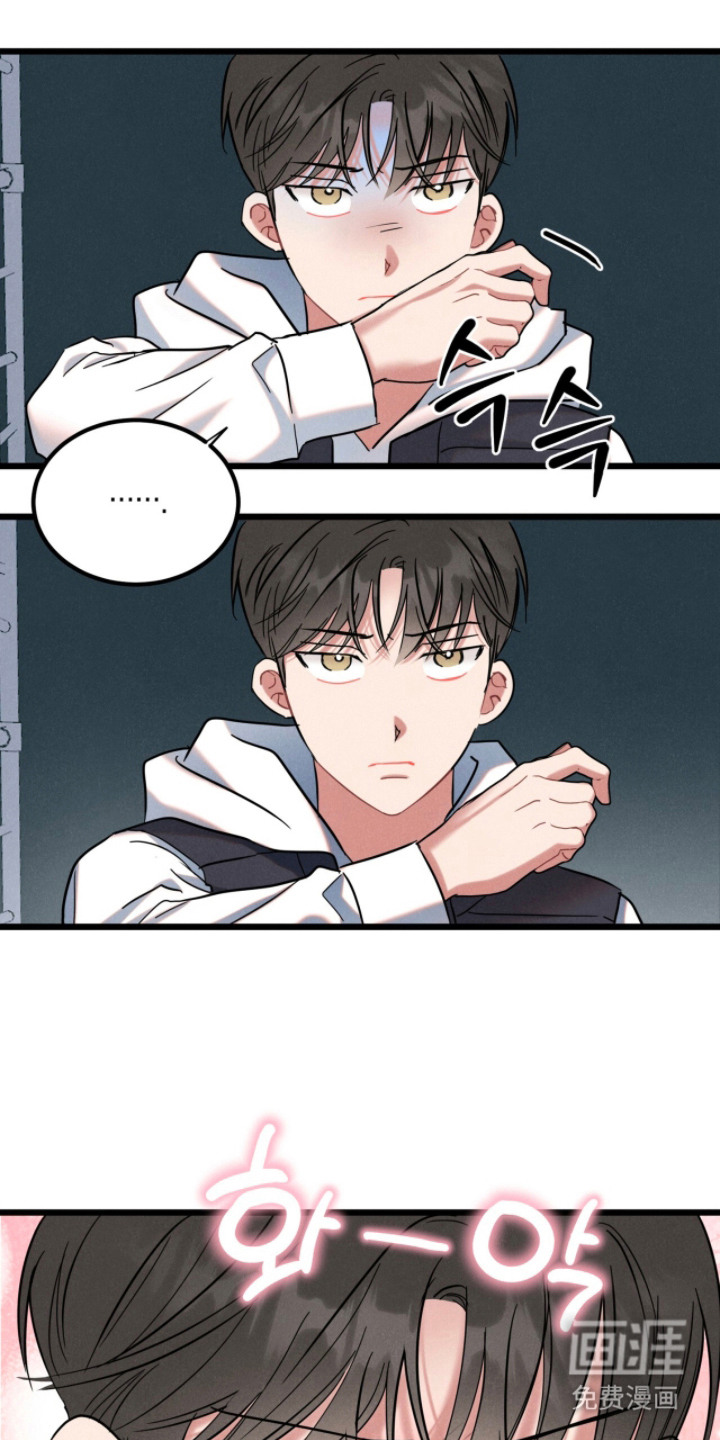第5话2