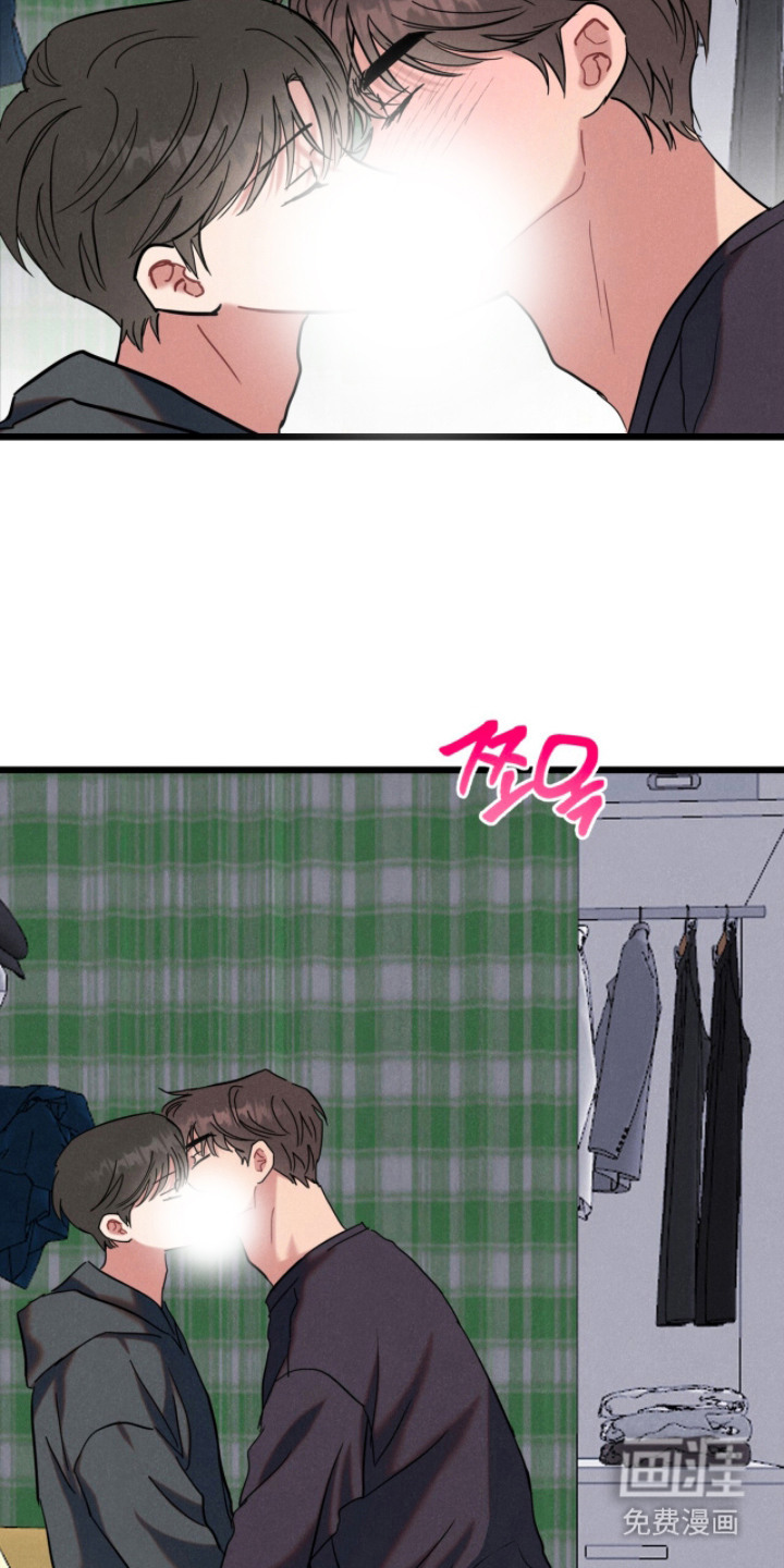 第5话7