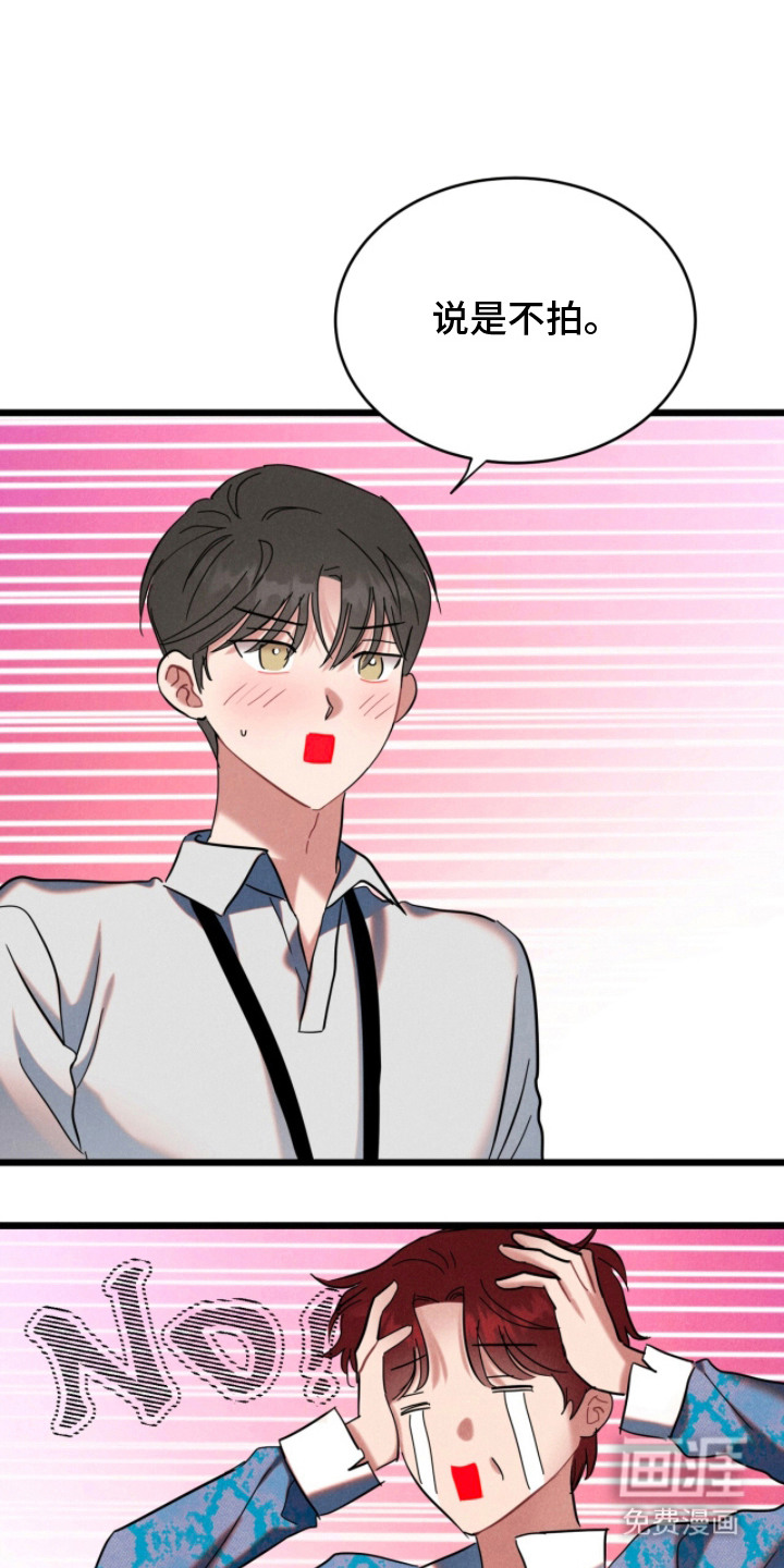 第4话0