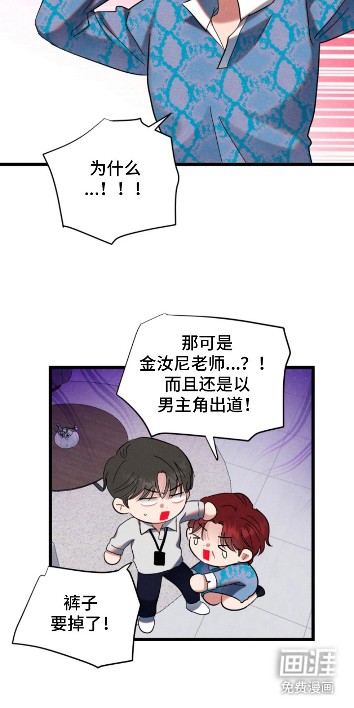 第4话1