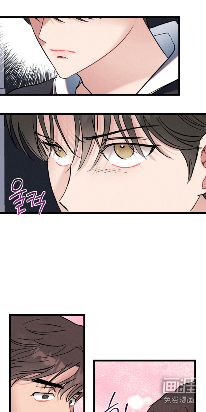 第4话17