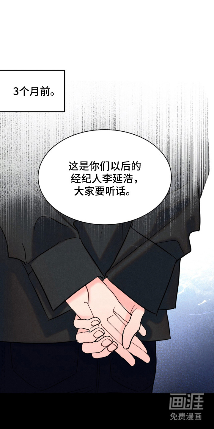 第2话0