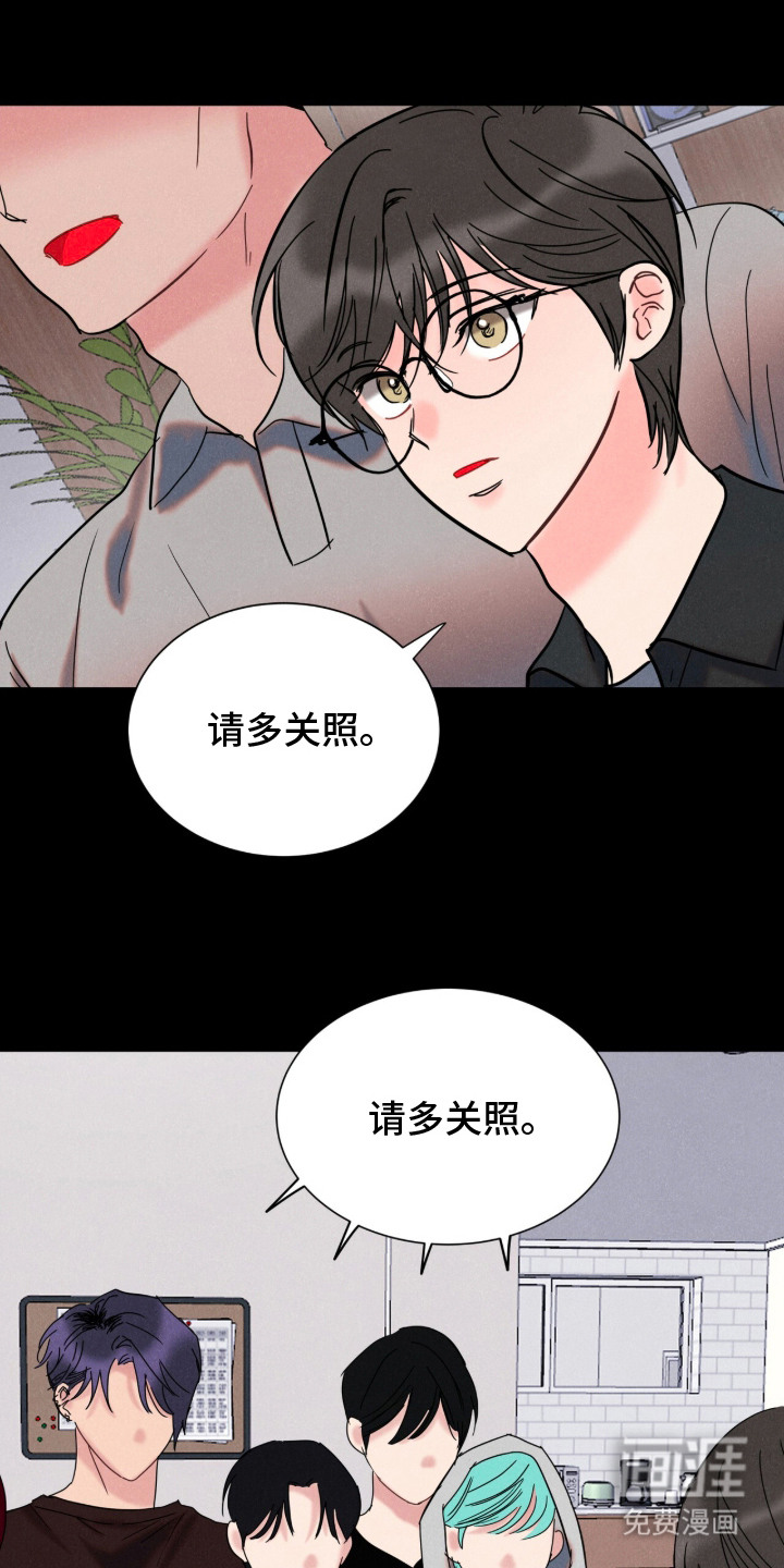 第2话1