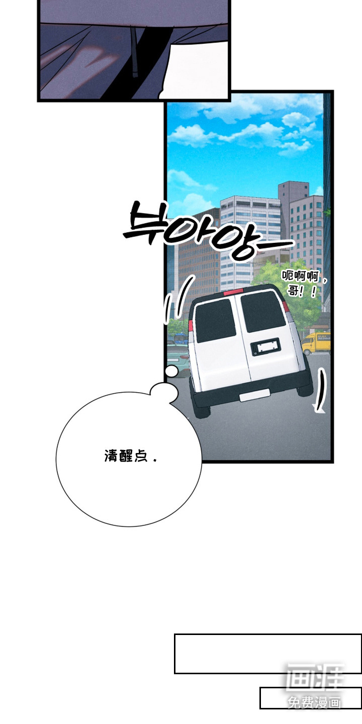 第2话15