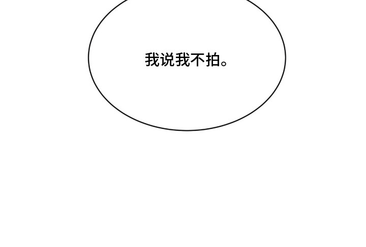 第2话20