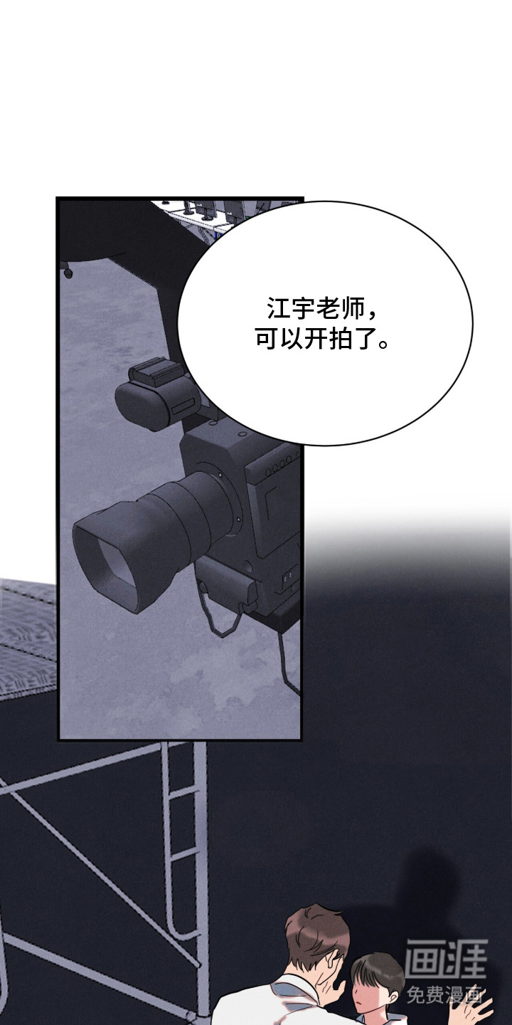 第1话0