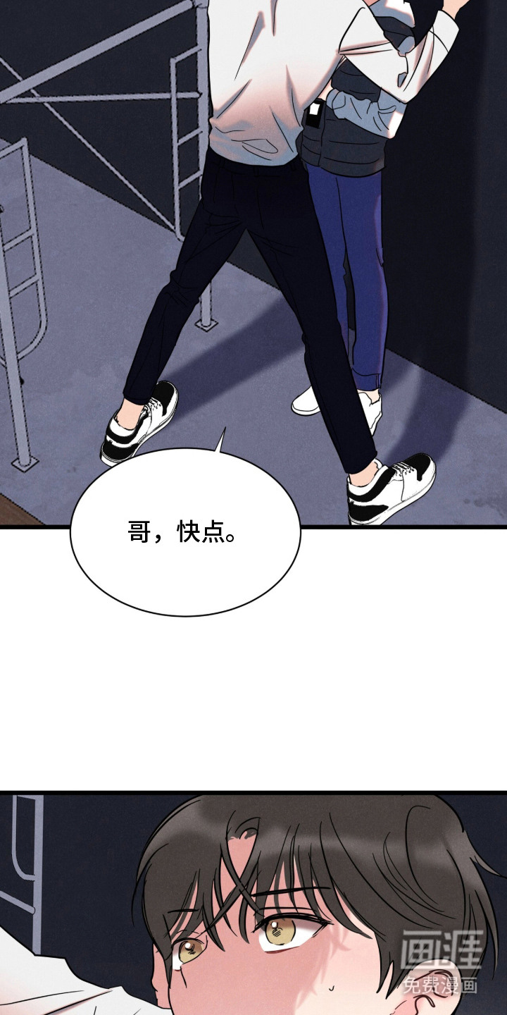 第1话1