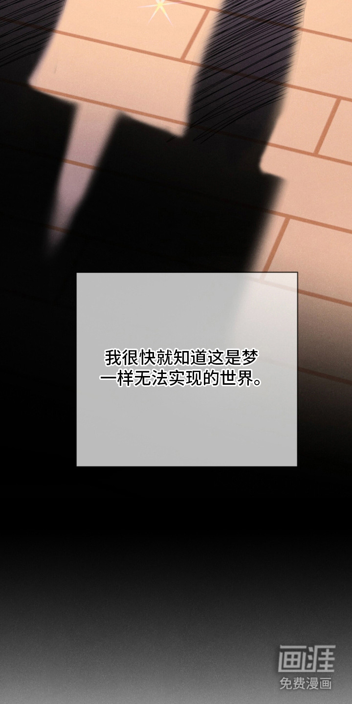 第1话10