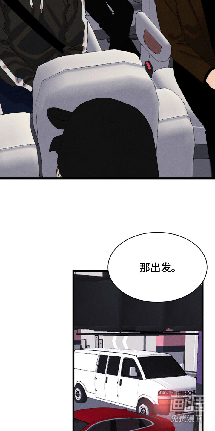第1话13