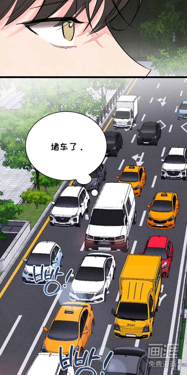 第1话16