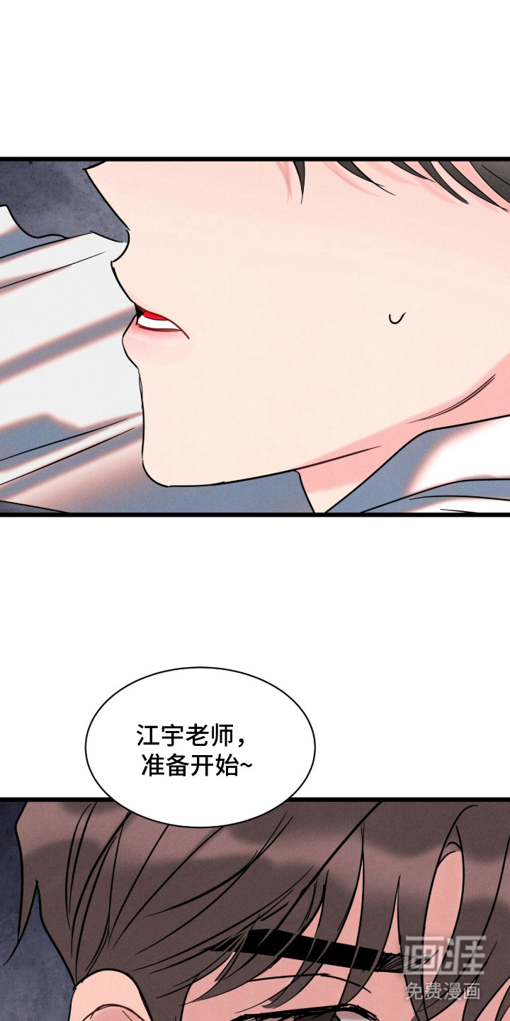 第1话4