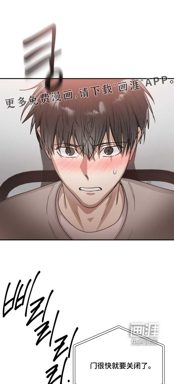 第17话0