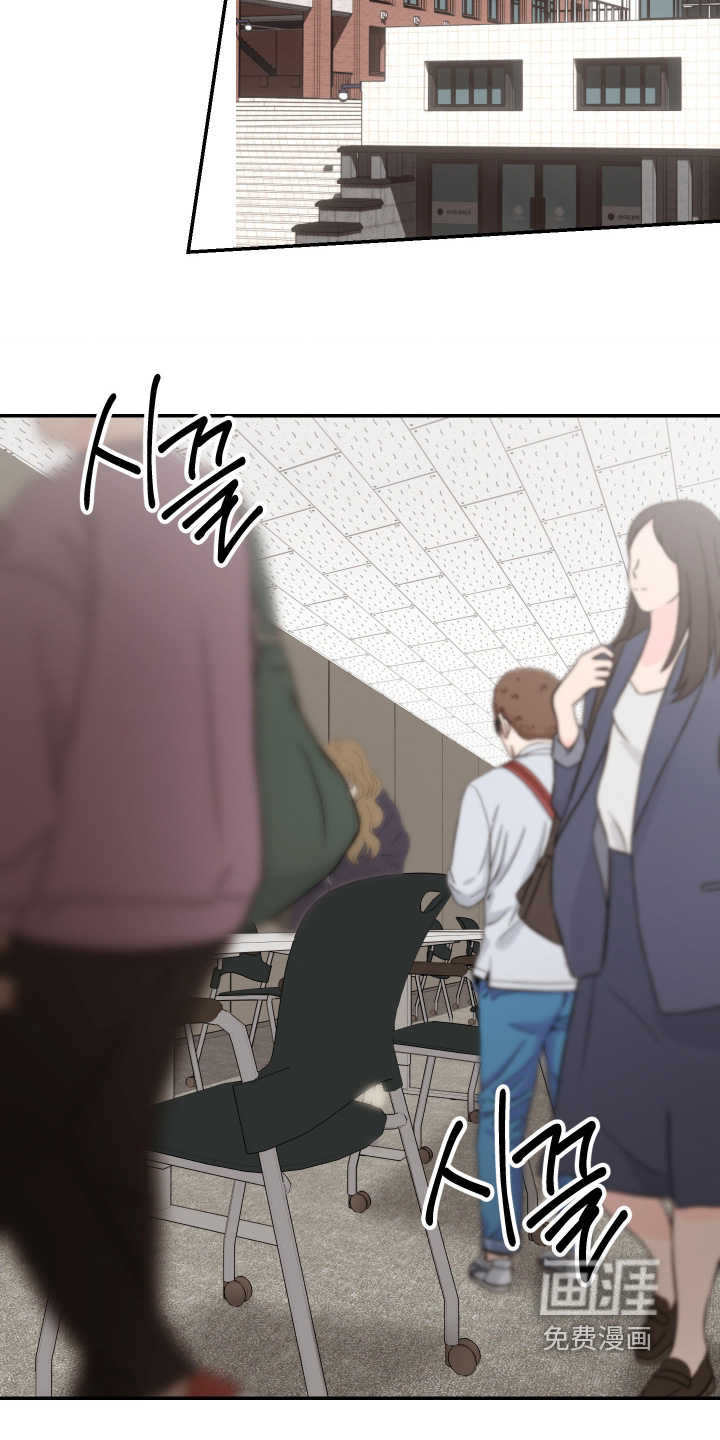 第17话14