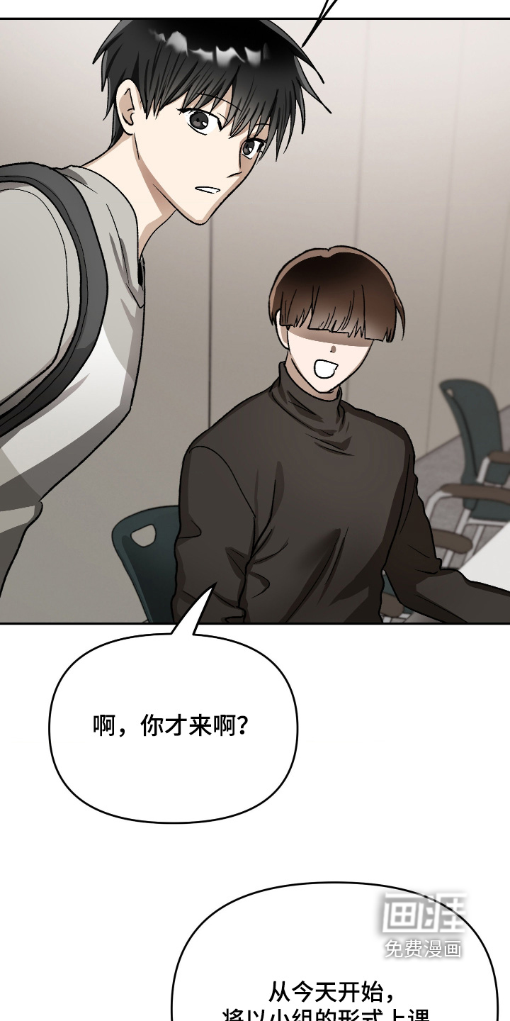 第17话17