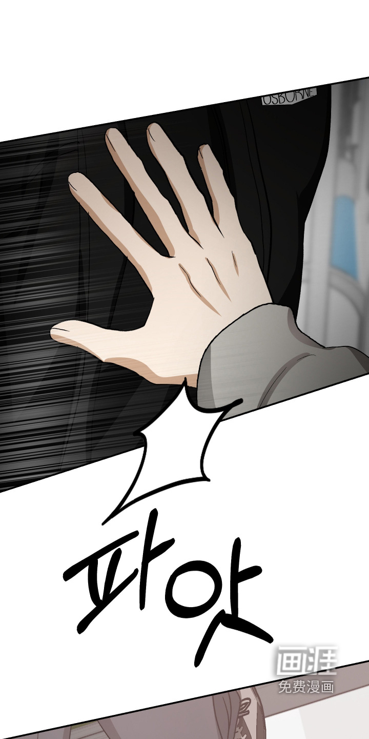 第17话2