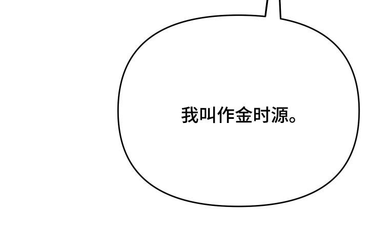 第17话28