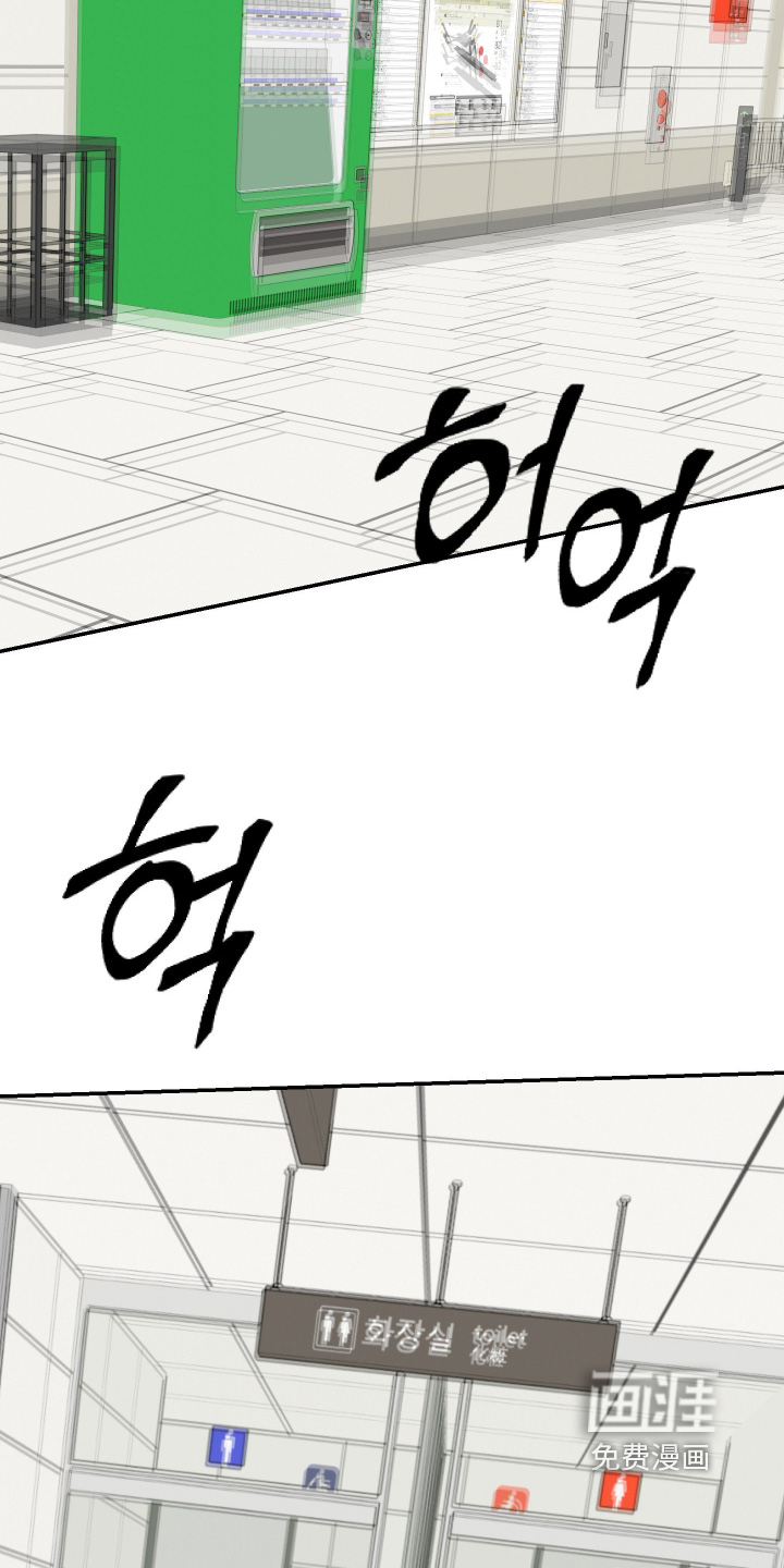 第17话4