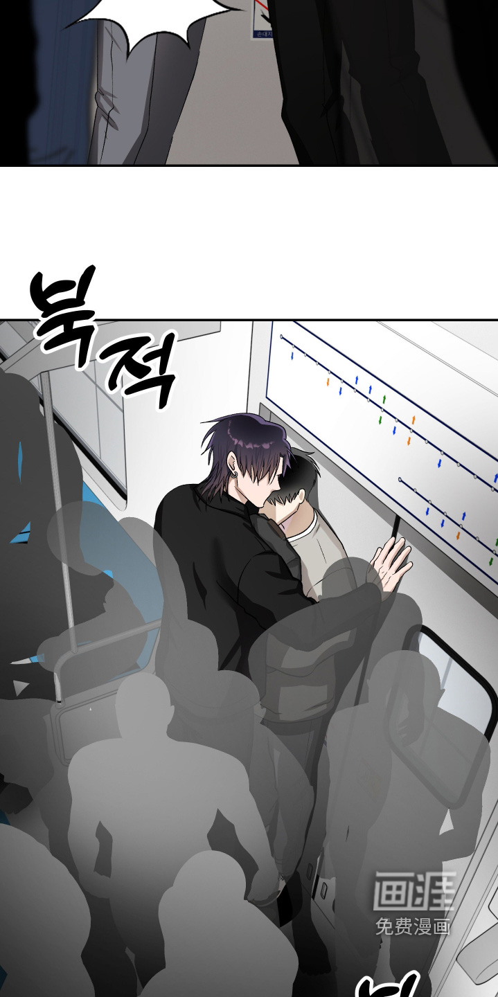 第16话19