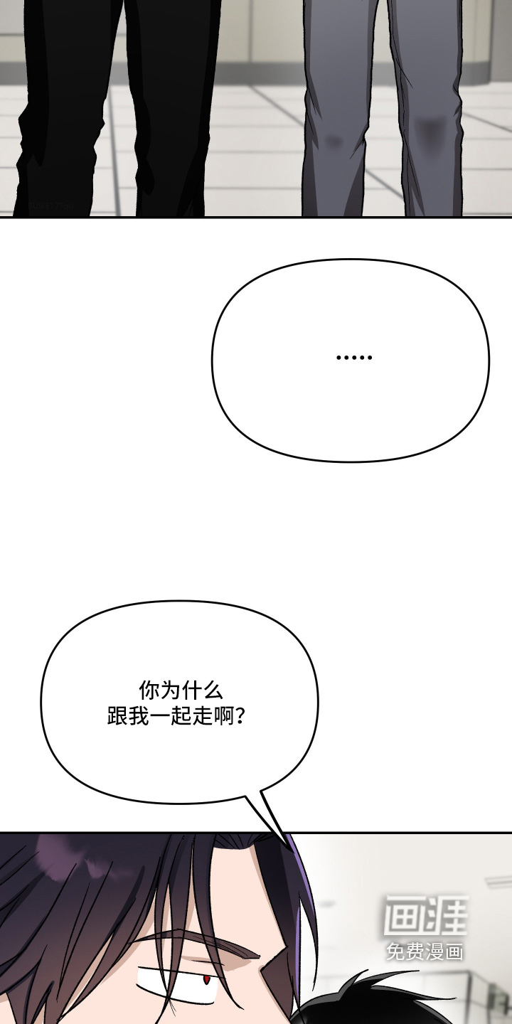 第16话2