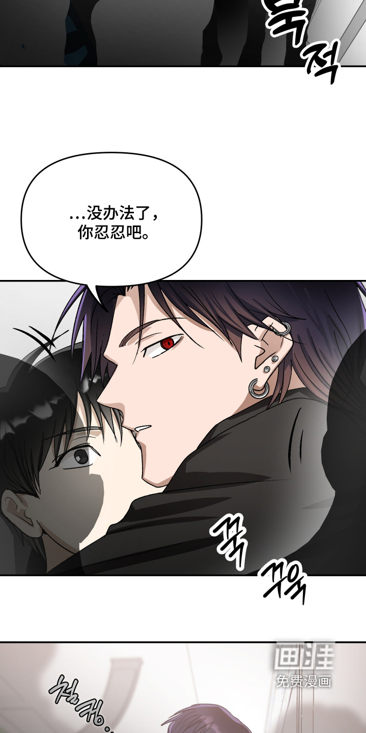 第16话20