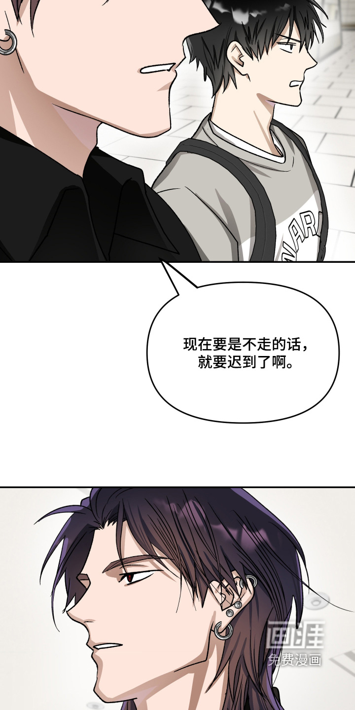 第16话3