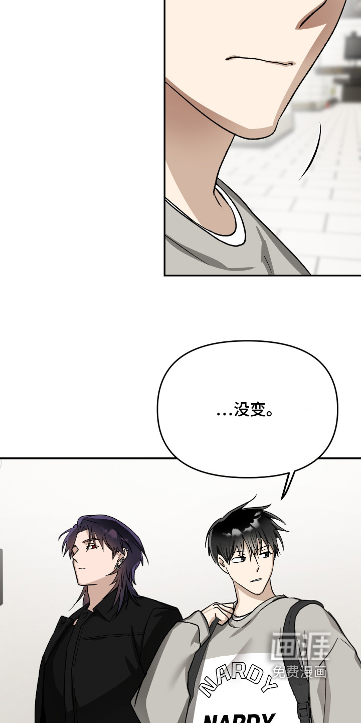 第16话6
