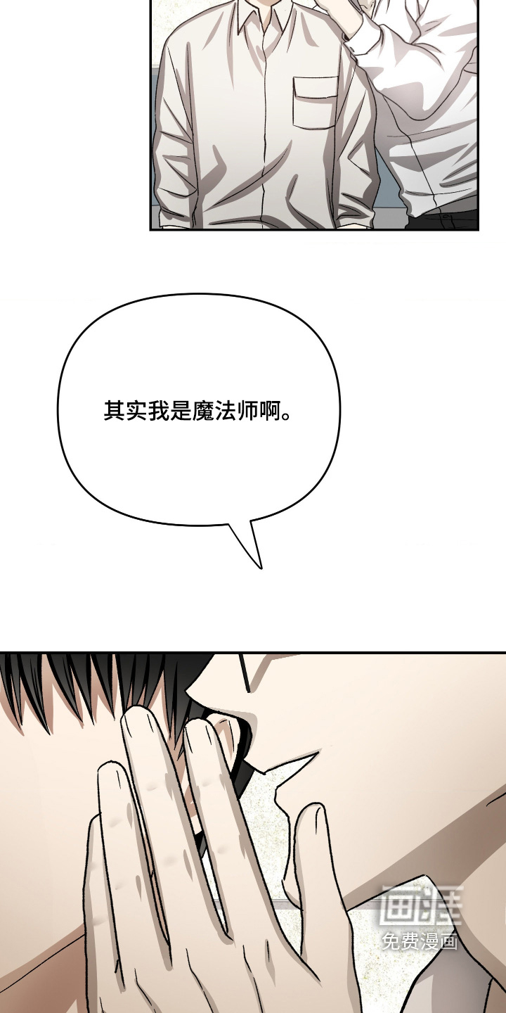 第21话22