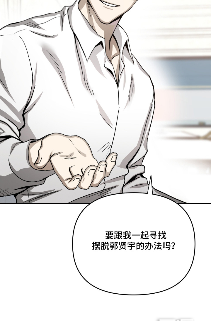 第21话30