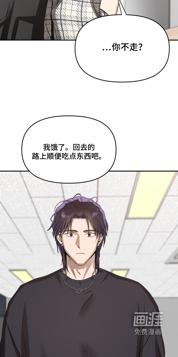 第21话7