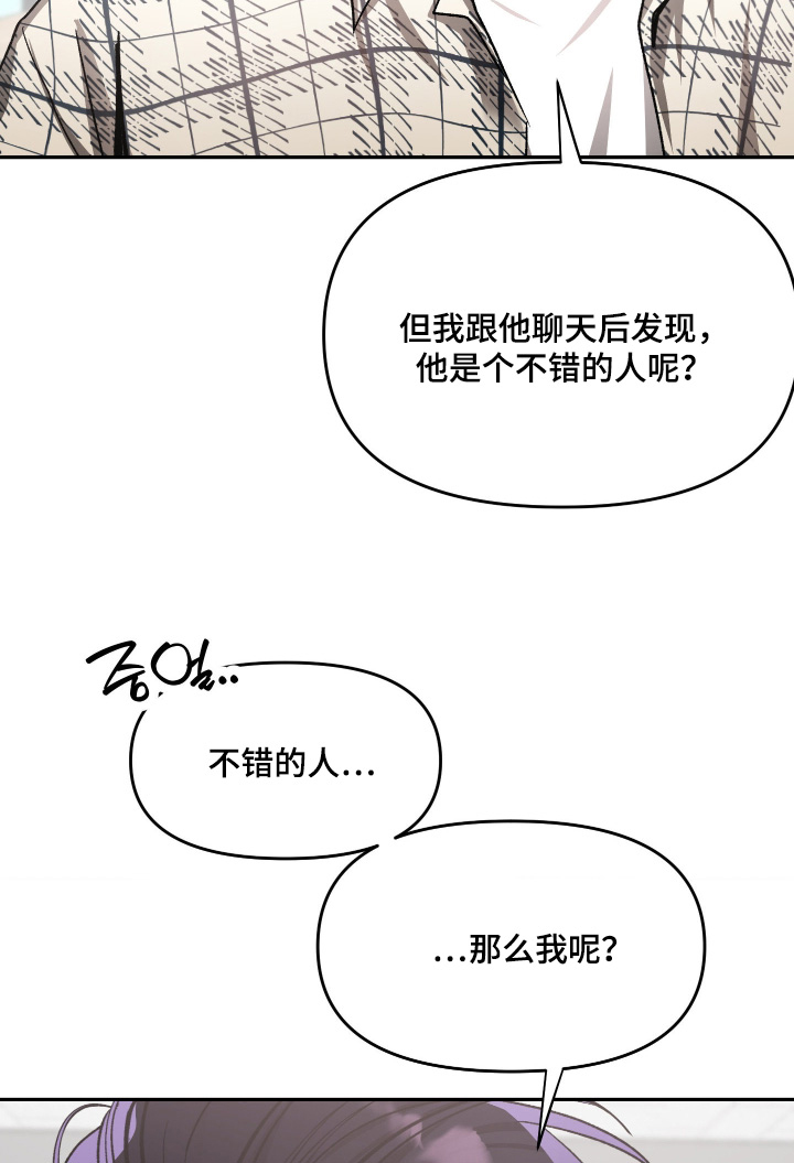 第20话15