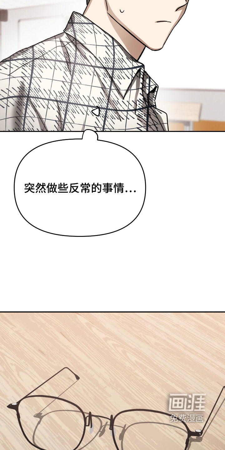 第20话19