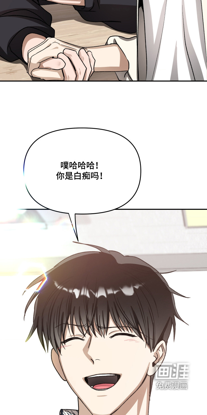 第20话27