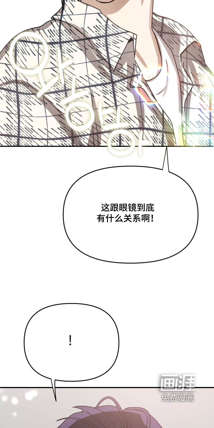 第20话28
