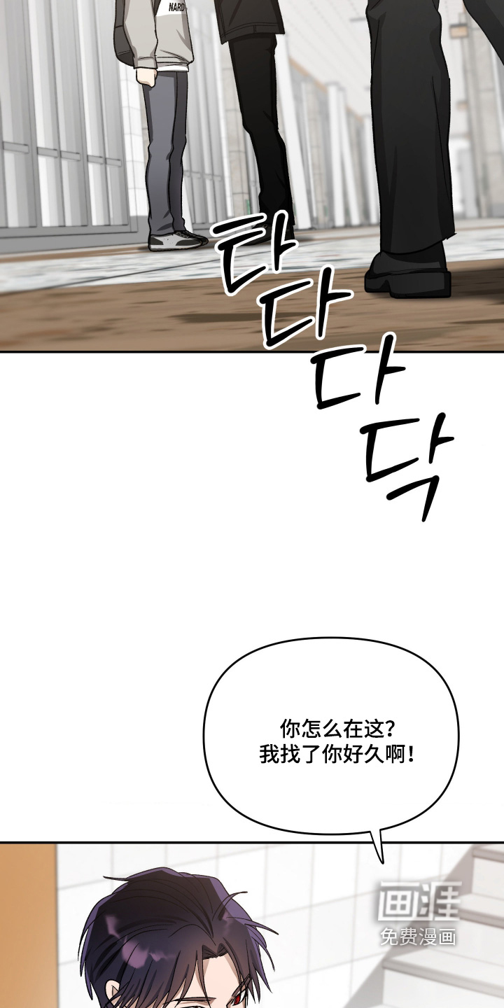 第19话13