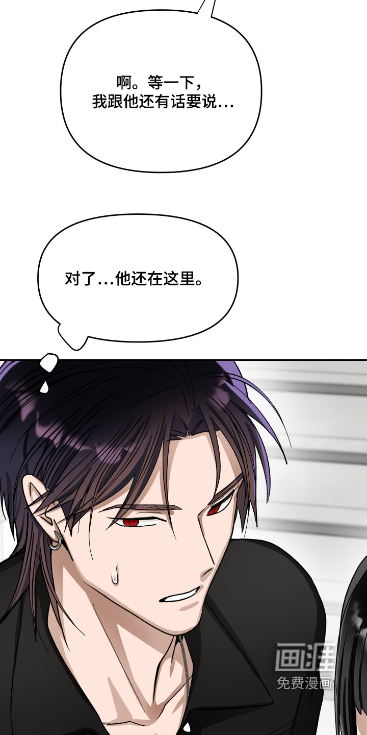 第19话16