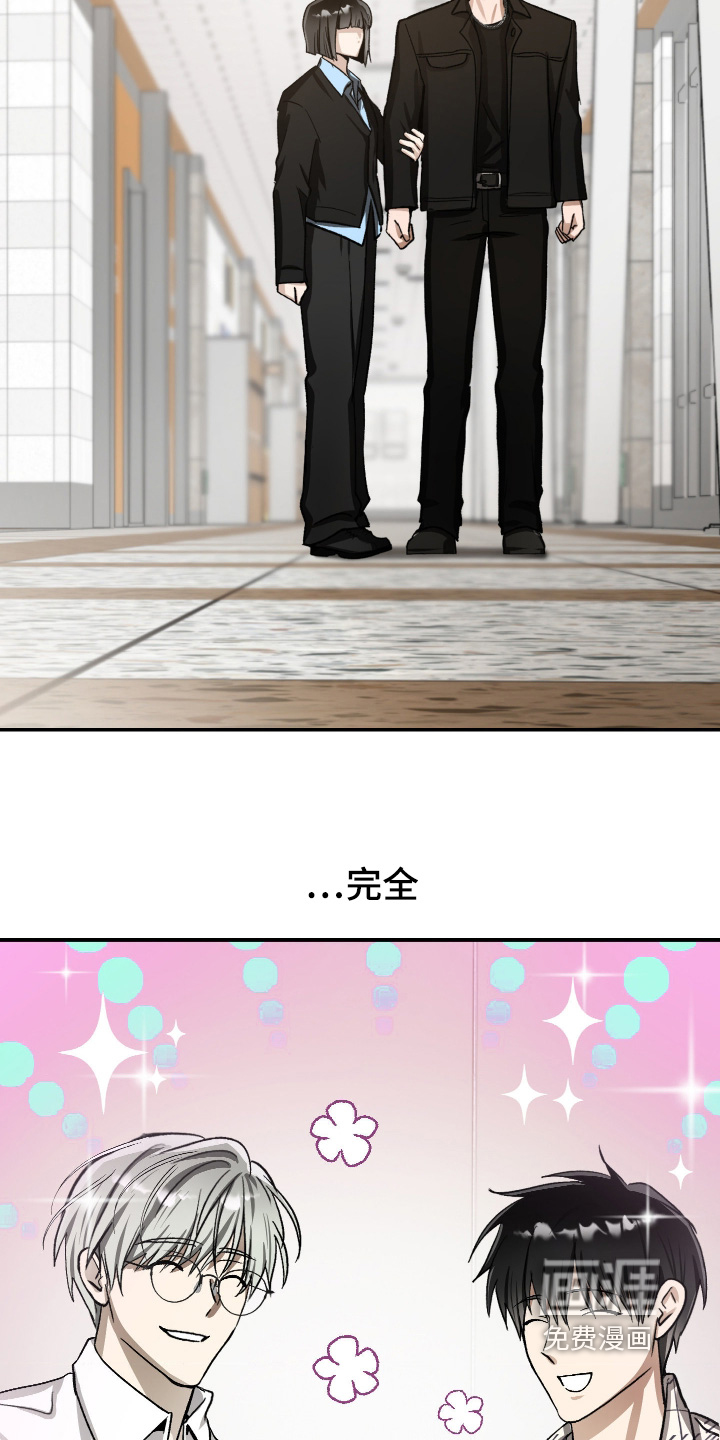 第19话19