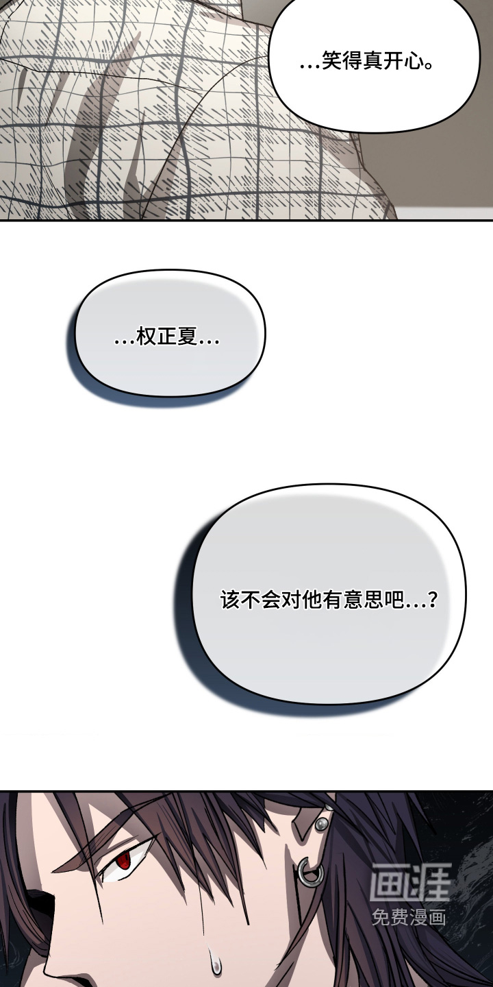 第19话24