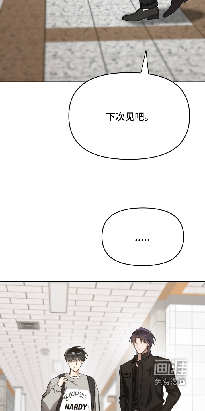 第19话5
