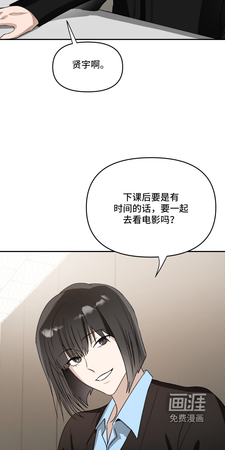 第18话13
