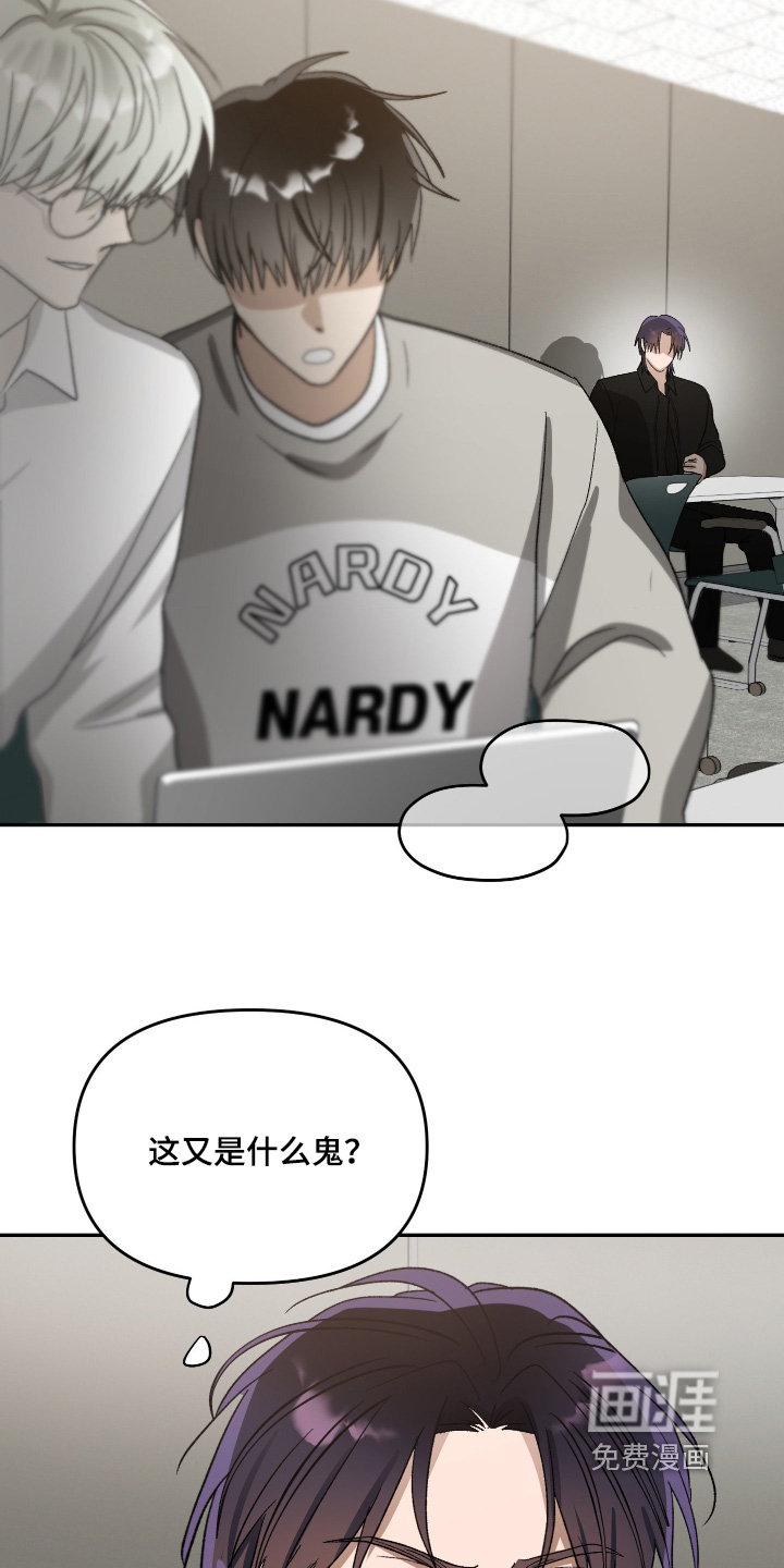 第18话20