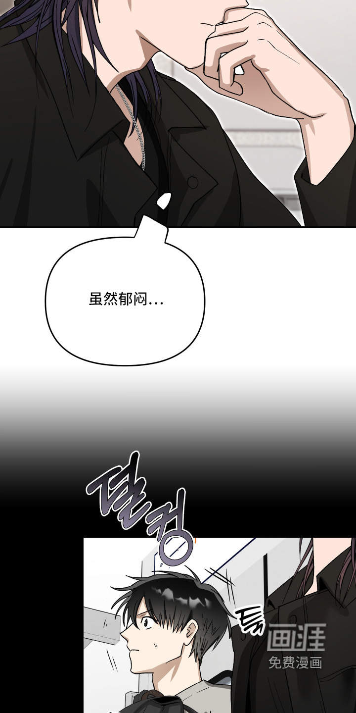 第18话6