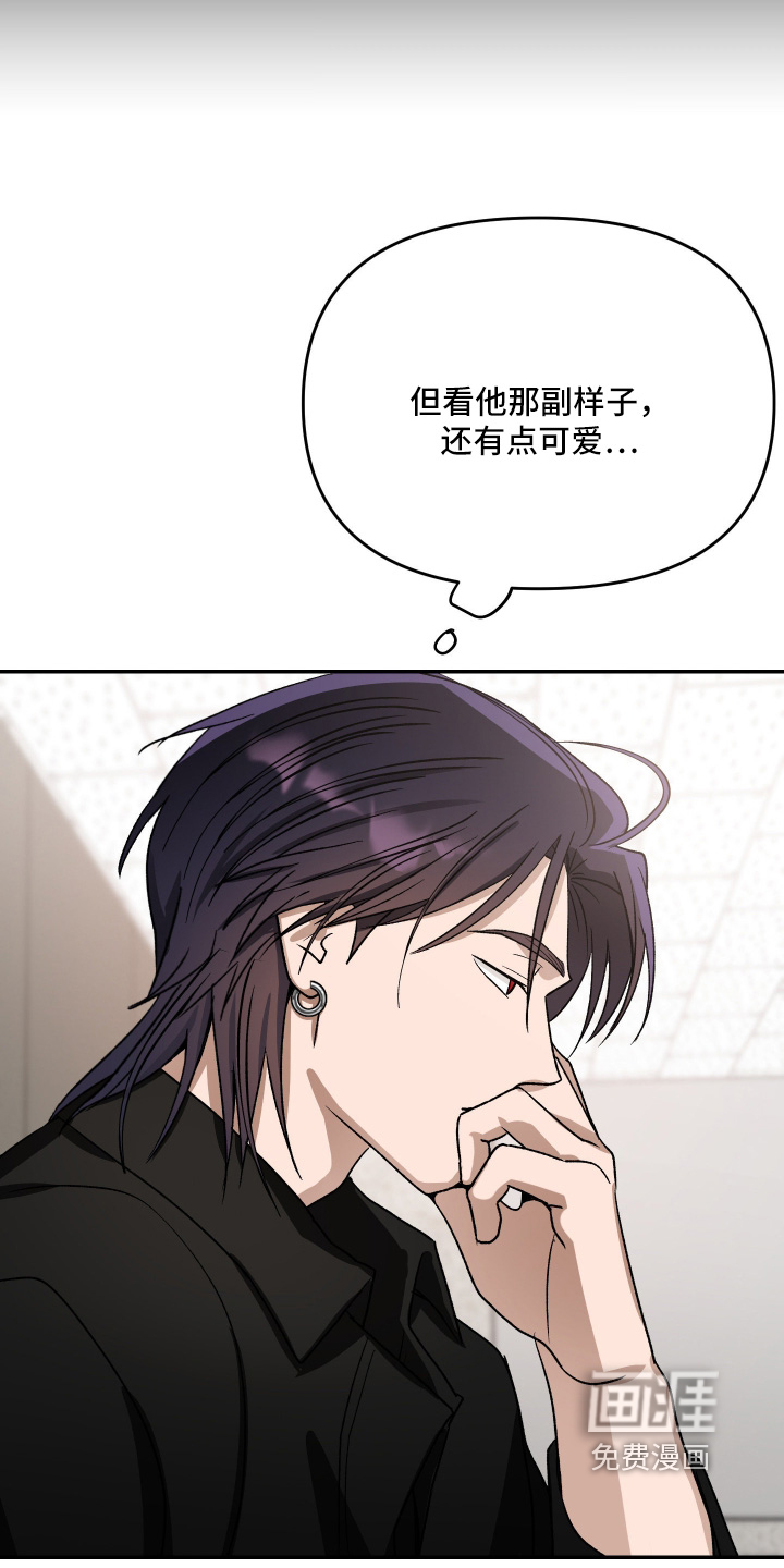 第18话9