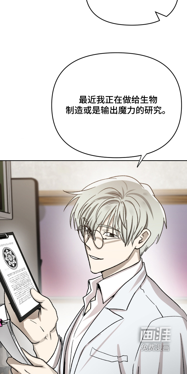第22话2