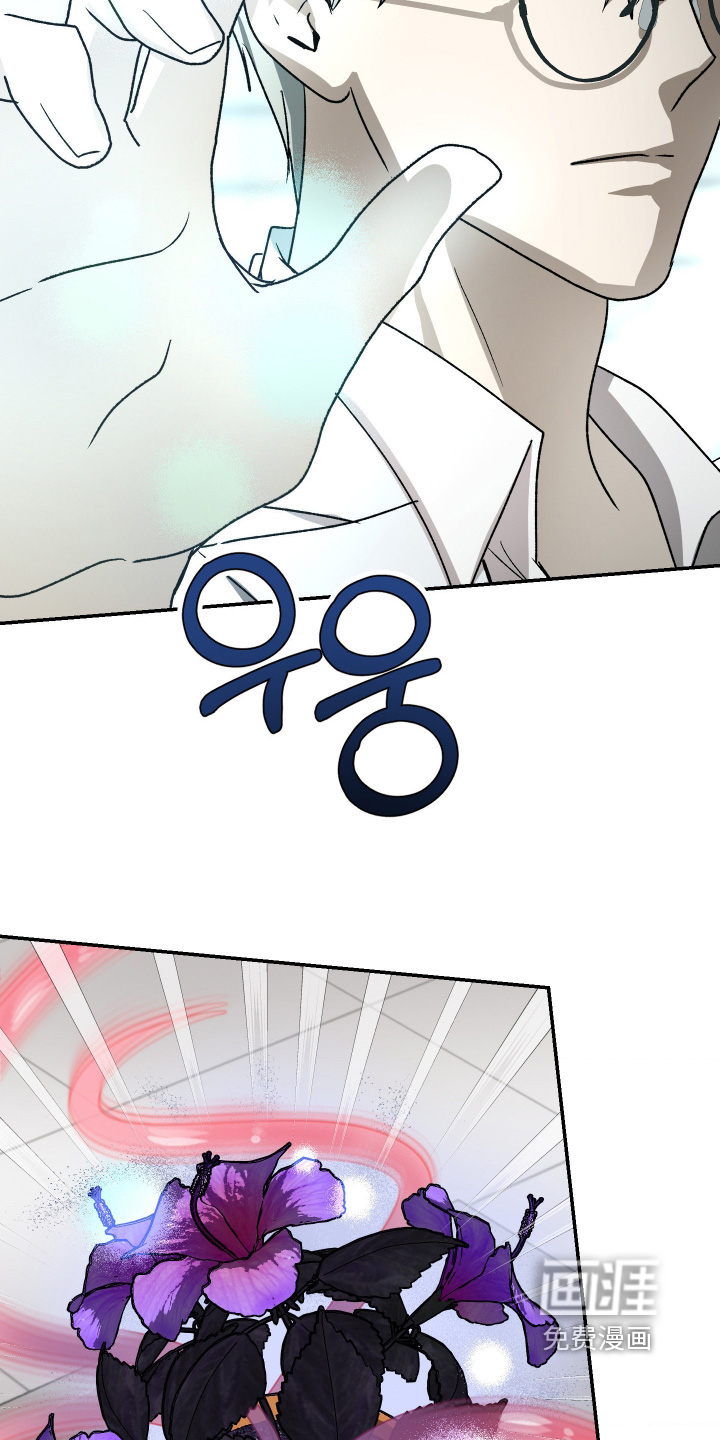 第24话12