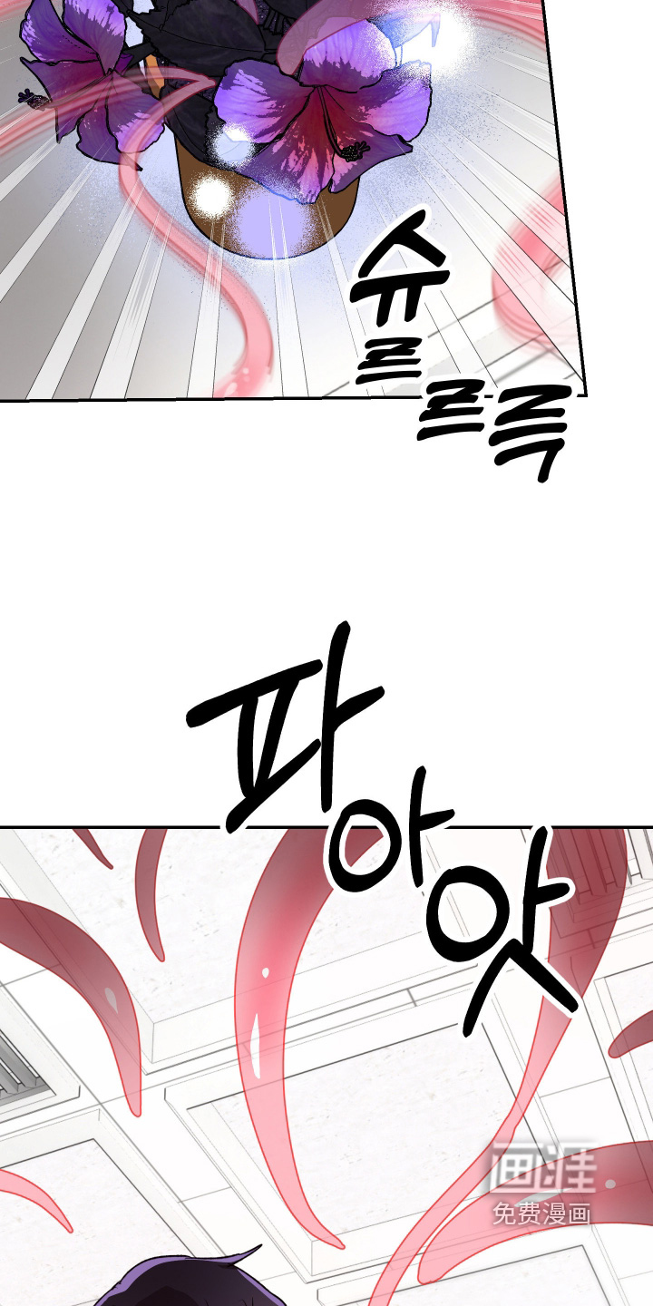 第24话13