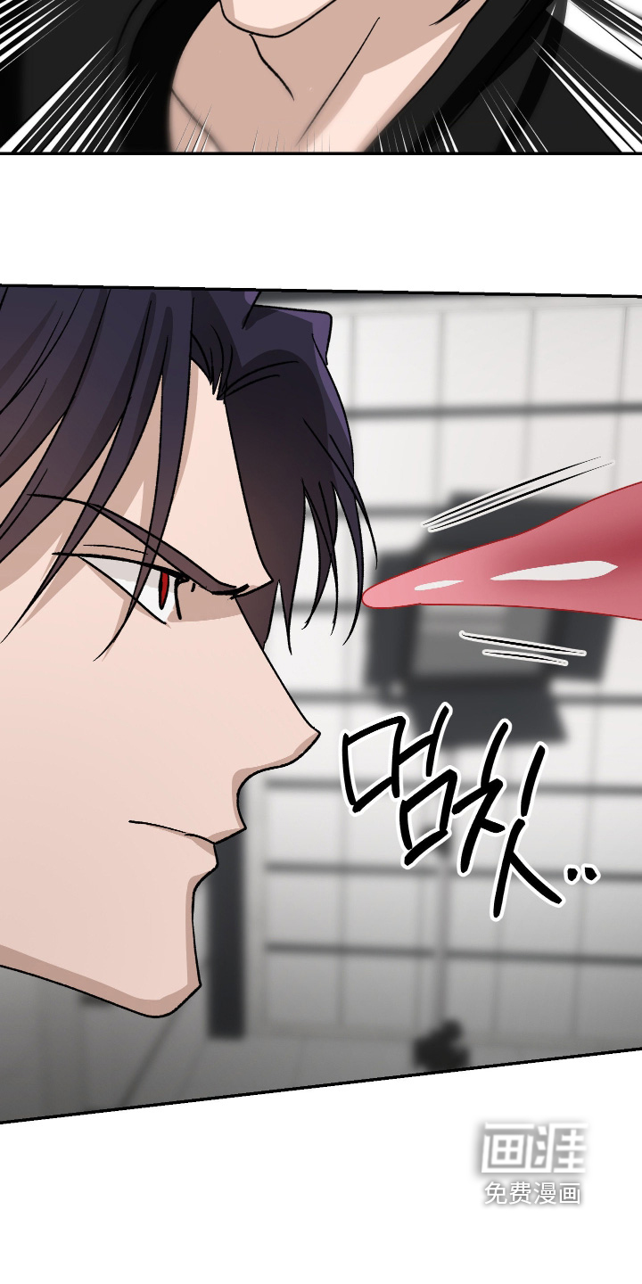第24话16