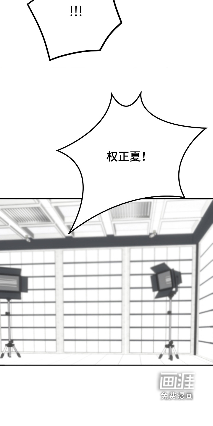 第24话19