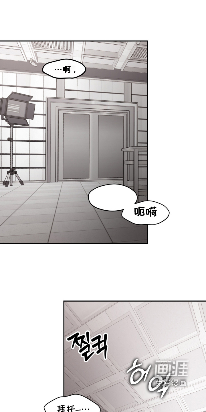 第23话0